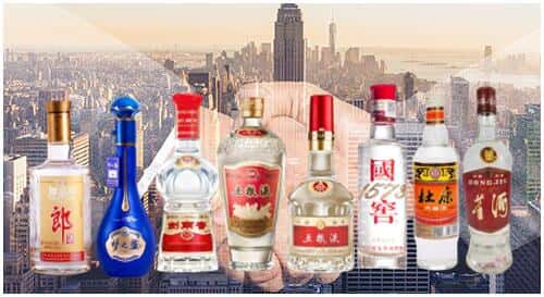 新巴尔虎左旗回收名酒